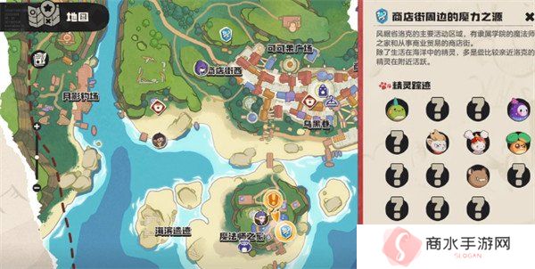 洛克王国世界精灵怎么放生 精灵放生方法