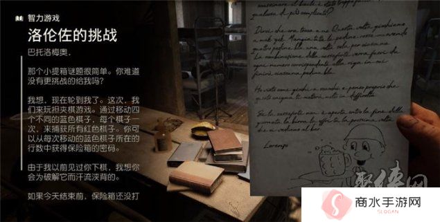《夺宝奇兵：古老之圈》测评！耕升 RTX 40 系列+路径追踪带来沉浸体验