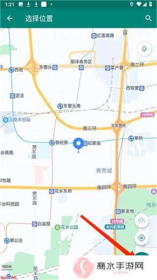 虚拟定位精灵app官方版