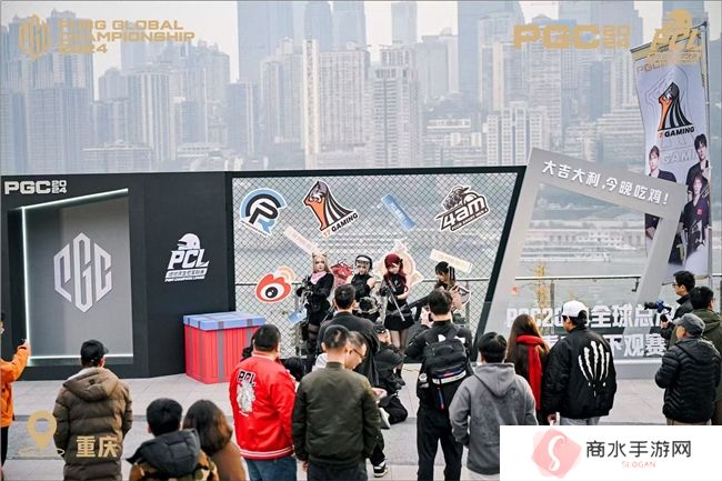 PUBG PGC2024全球总决赛**落幕，越南战队TE夺冠！