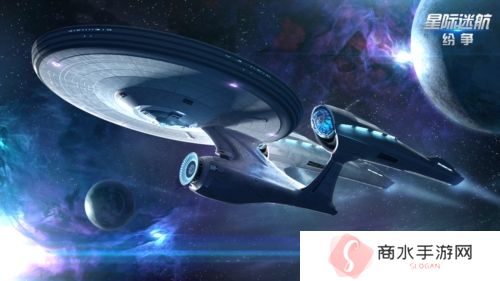 星际迷航纷争礼包怎么领 礼包兑换码大全