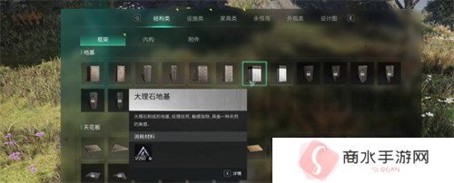 七日世界多余的异常物怎么处理 多余的异常物处理方法