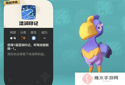 洛克王国世界锺头鹳技能怎么搭配 锺头鹳技能搭配推荐