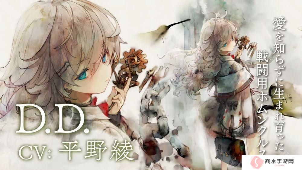 《Memento Mori》公布 2.5 周年预告影片 预告 2.5 周年纪念优惠即将开启