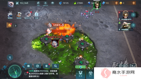 异星战场，即时开打 星际科幻策略新游《群星纪元》二测开启 