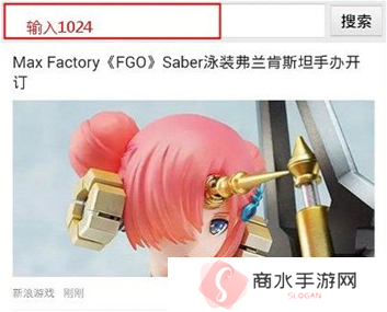 天尚网