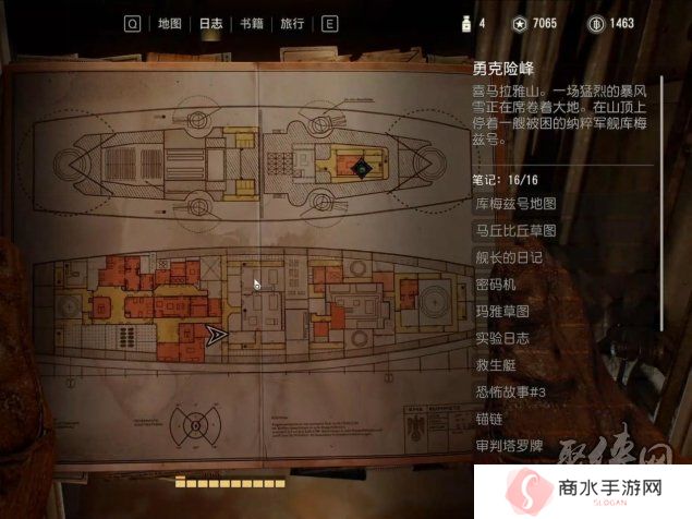 《夺宝奇兵：古老之圈》测评！耕升 RTX 40 系列+路径追踪带来沉浸体验