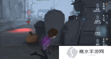 第五人格8