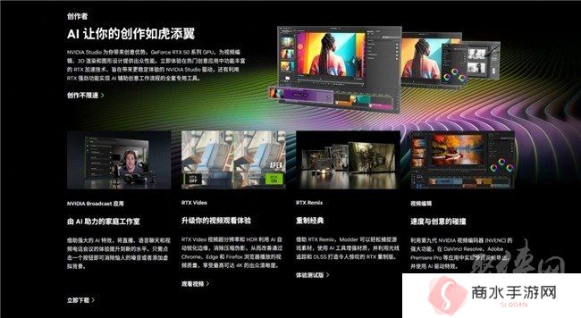 更快更强更AI，影驰GeForce RTX 5090 D 大将评测