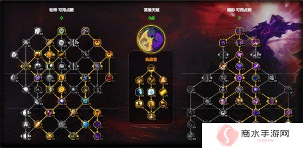 魔兽世界暗牧天赋怎么加点 暗牧天赋加点推荐11.1