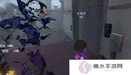 第五人格10