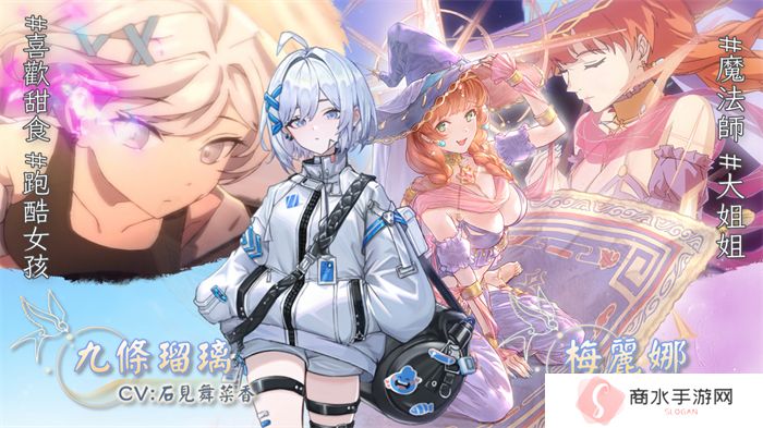 《天月麻雀》删档封测启动！抢先体验全新内容领限定奖励