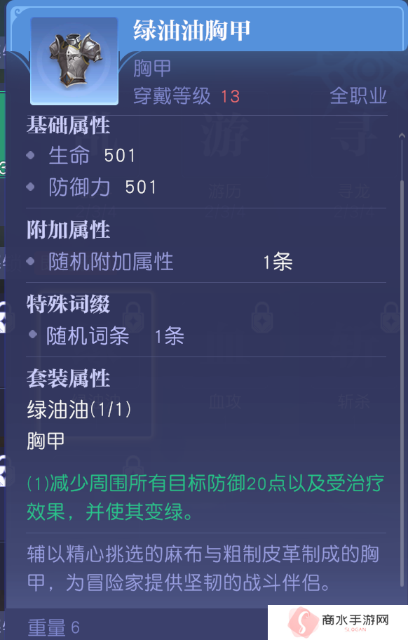 MMO赛道又迎来了怪咖新成员？这款新作12月初正式开启PC端测试！