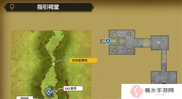 勇者斗恶龙3重制版盗贼钥匙怎么获得 勇者斗恶龙3重制版盗贼钥匙位置图文一览