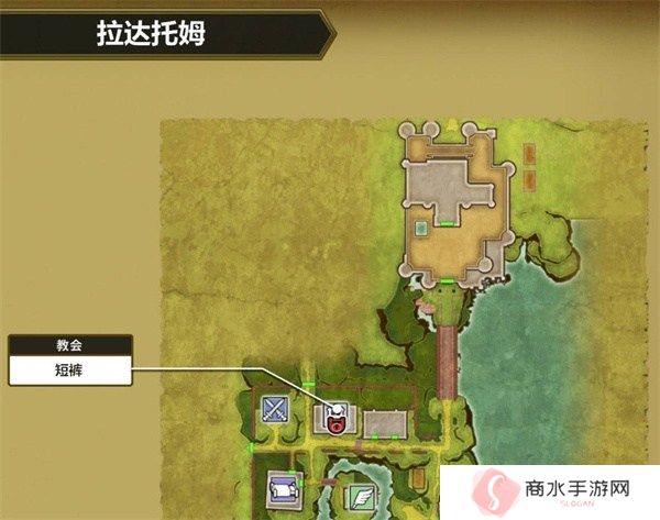 勇者斗恶龙3重制版盗贼钥匙怎么获得 勇者斗恶龙3重制版盗贼钥匙位置图文一览