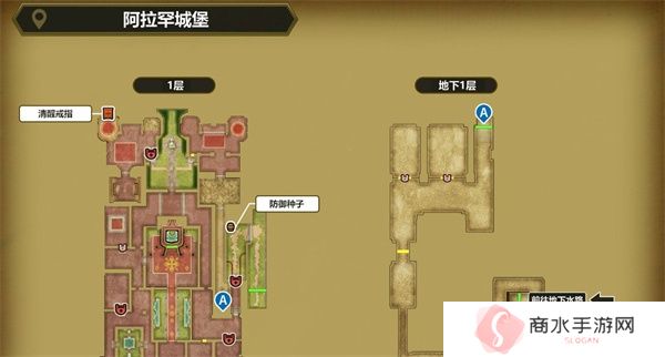 勇者斗恶龙3重制版盗贼钥匙怎么获得 勇者斗恶龙3重制版盗贼钥匙位置图文一览