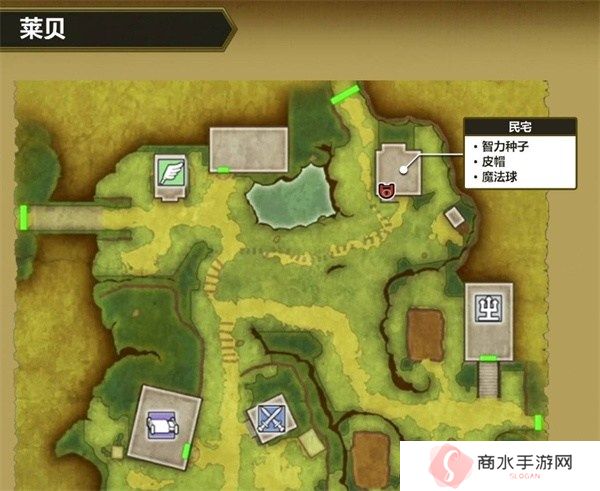 勇者斗恶龙3重制版盗贼钥匙怎么获得 勇者斗恶龙3重制版盗贼钥匙位置图文一览