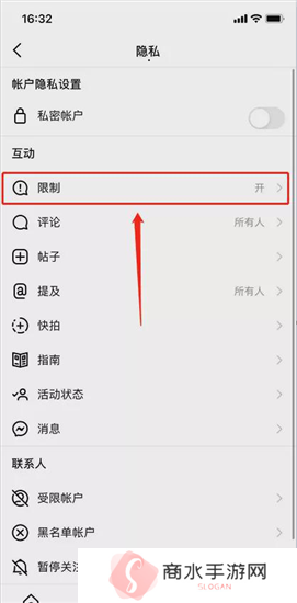 天尚网