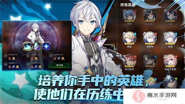 第七史诗国际服