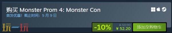 约会模拟《Monster Prom 4: Monster Con》现已正式发售