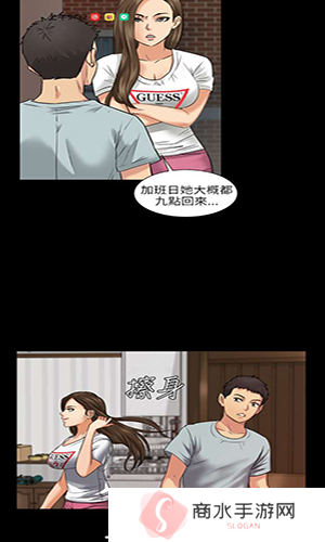 天尚网
