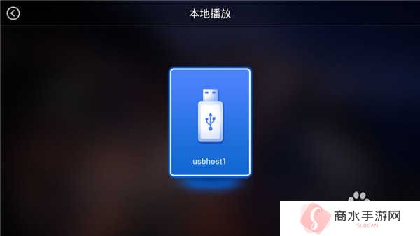 电视家4.0tv版怎么下载到电视机