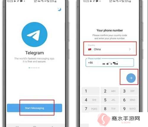 Telegraph社交软件