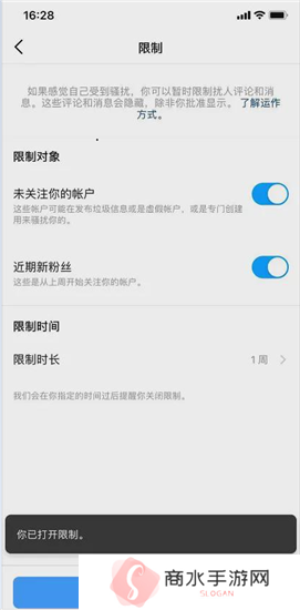 天尚网