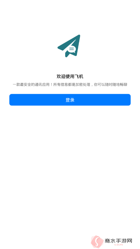 telegreat安卓手机版下载