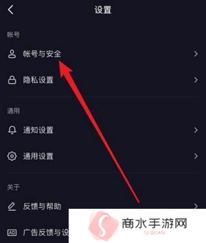 TikTok Lite2025最新版