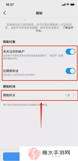 天尚网