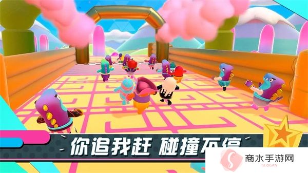 糖豆人终极淘汰赛手游