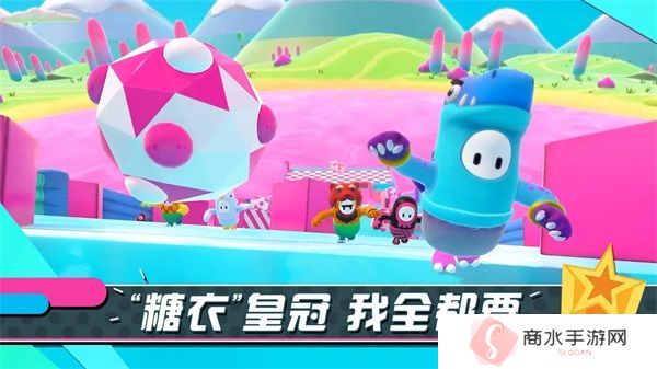 糖豆人终极淘汰赛手游
