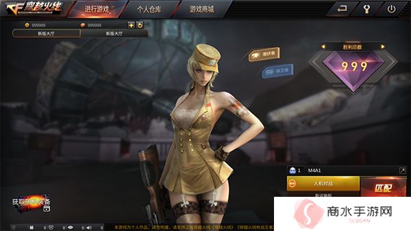 GZ穿越火线2024内置菜单版