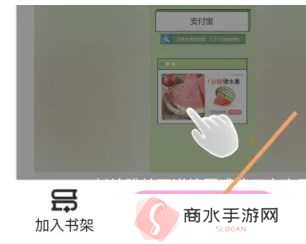 Dingtalk_20231214111227.jpg