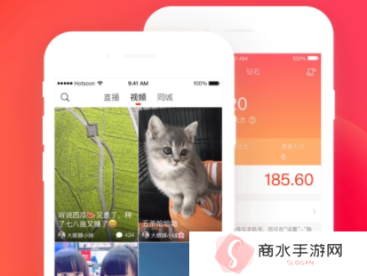抖音火山极速版赚钱app下载-抖音火山极速版赚钱app免费下载