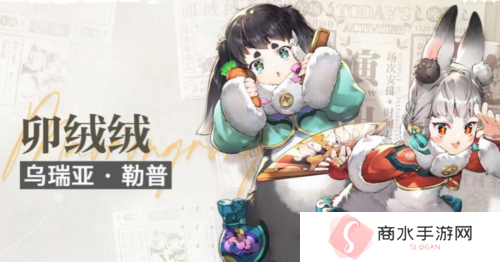 白荆回廊队长怎么选