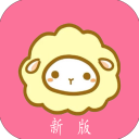 新绵羊漫画app安装