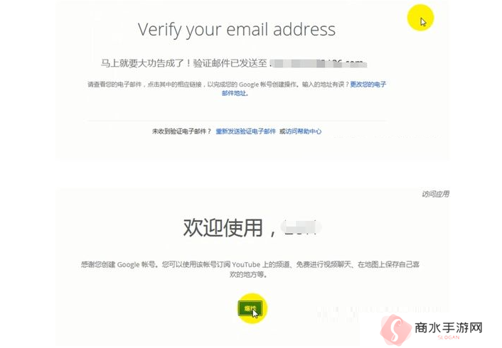youtube 怎么注册账号？（最新注册教程）