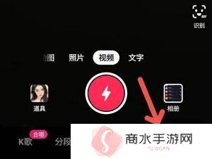 TikTok Lite2025最新版