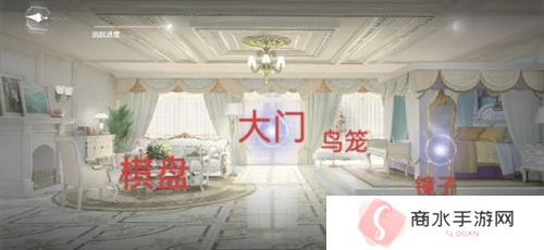 世界之外迷失空间纯白宫殿怎么过2