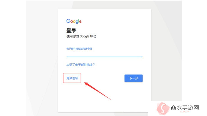 youtube 怎么注册账号？（最新注册教程）