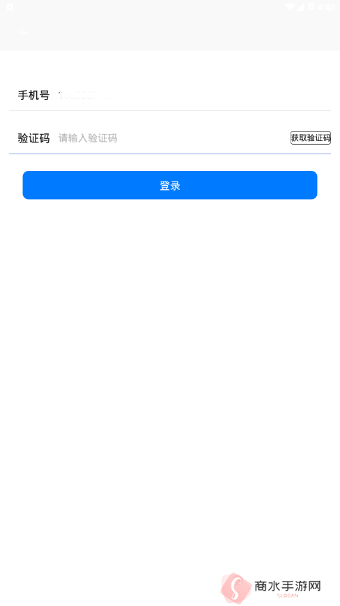 telegreat安卓手机版下载