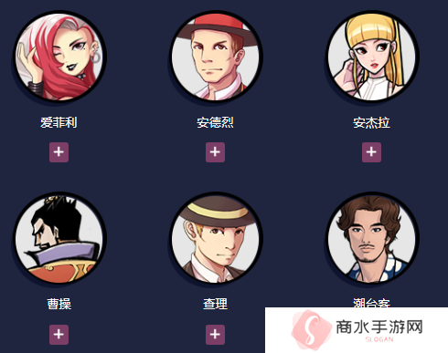 街头篮球3