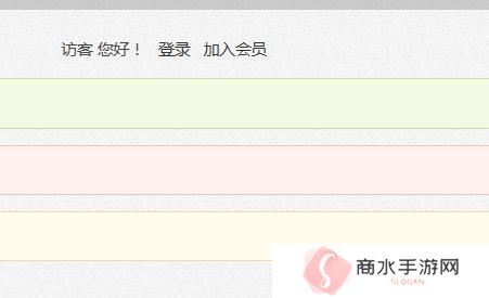海棠文学城官方入口-海棠文学城2021官方网址