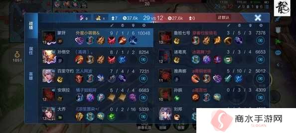 百里守约自动瞄准辅助器下载