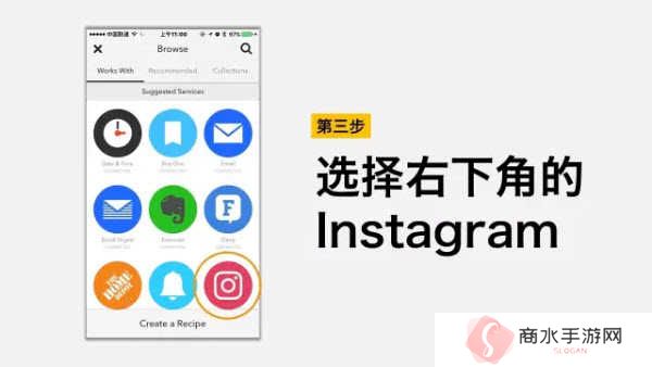 instagram安卓最新版2023