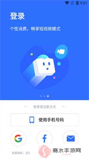 基本使用方法介绍1