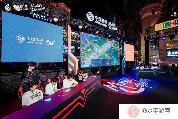 最强战力，燃爆江城！ 2024年动感地带5G校园先锋赛湖北赛区总决赛**落幕！