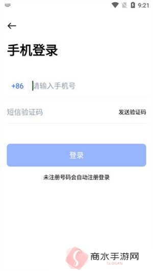 pikpak免费版下载